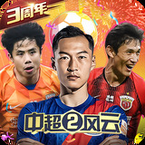 丝瓜成视频人版app污下载