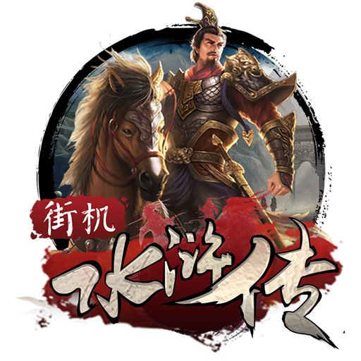 北单足球官网app