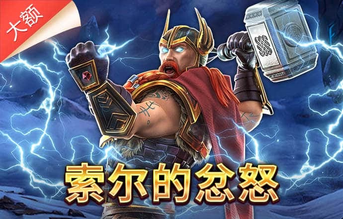 凤凰6675官网