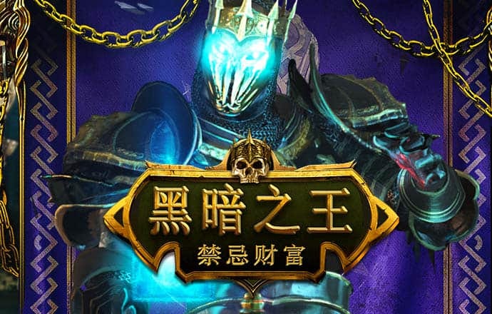 ky体育app官网网页
