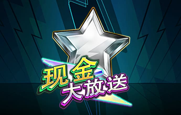 6t体育app官方下载