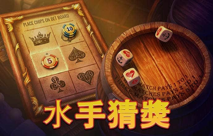 bc体育直播