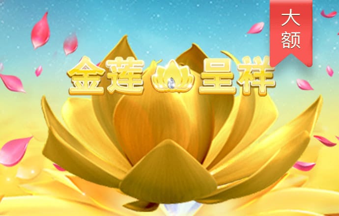 BOB手机官网登录在线