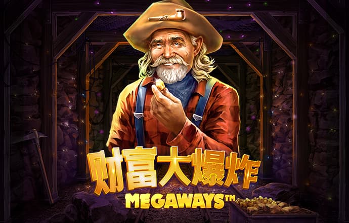 爱游戏官方网站入口登录手机版